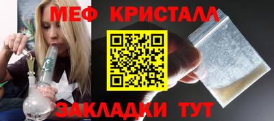 а пвп мука Будённовск