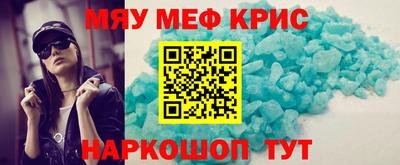 мдпв Бузулук
