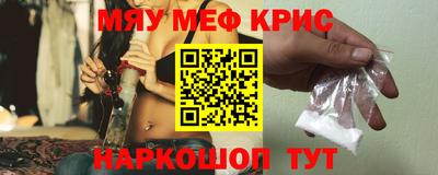 а пвп мука Будённовск