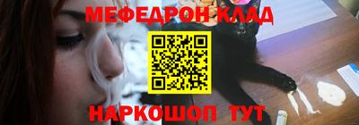 а пвп мука Будённовск