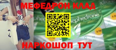 а пвп мука Будённовск
