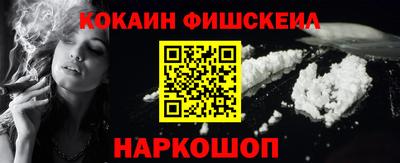 а пвп мука Будённовск