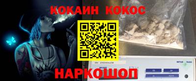 а пвп мука Будённовск