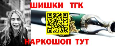 таблы Бугуруслан