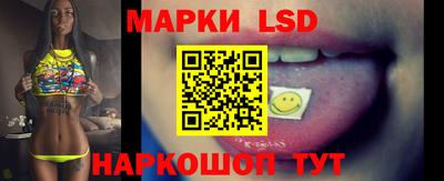 мдпв Бузулук