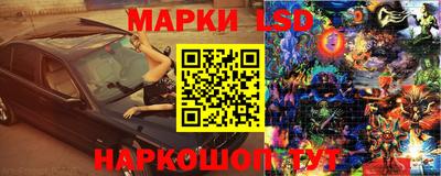 таблы Бугуруслан
