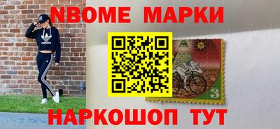 мдпв Бузулук
