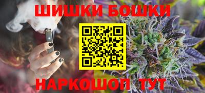 а пвп мука Будённовск