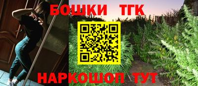 а пвп мука Будённовск