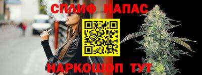 таблы Бугуруслан