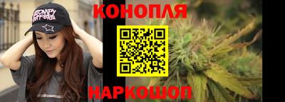таблы Бугуруслан