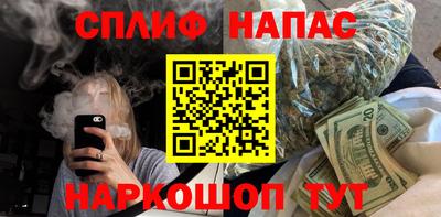 а пвп мука Будённовск