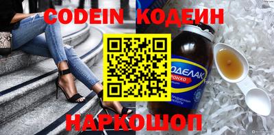 а пвп мука Будённовск