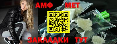 мдпв Бузулук