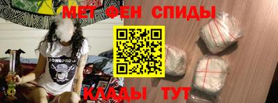мдпв Бузулук