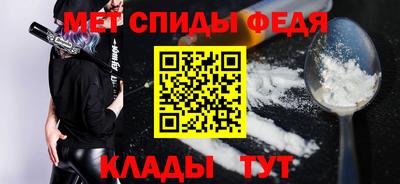 таблы Бугуруслан