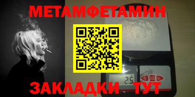 мдпв Бузулук