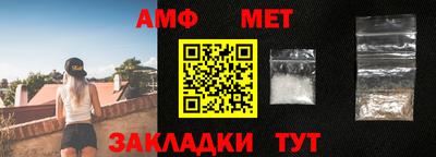 мдпв Бузулук