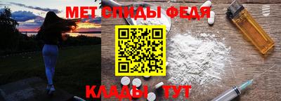 таблы Бугуруслан